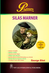 NewAge Platinum Silas Marner